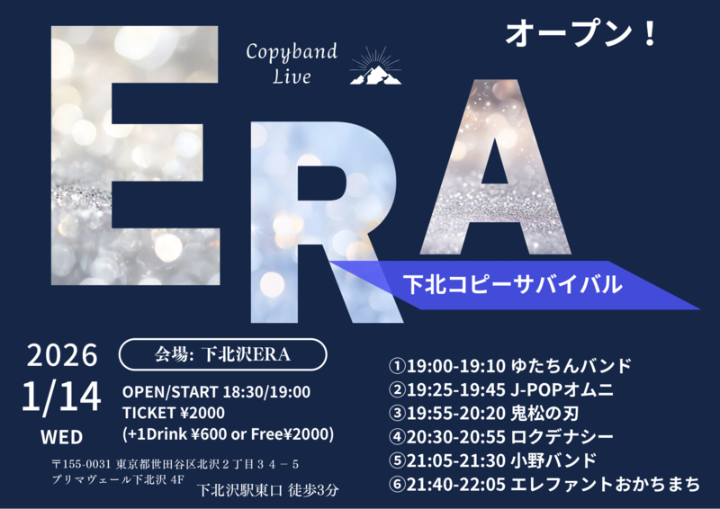 $schedule.caption|escape